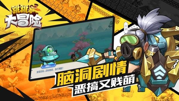 竞技宝one