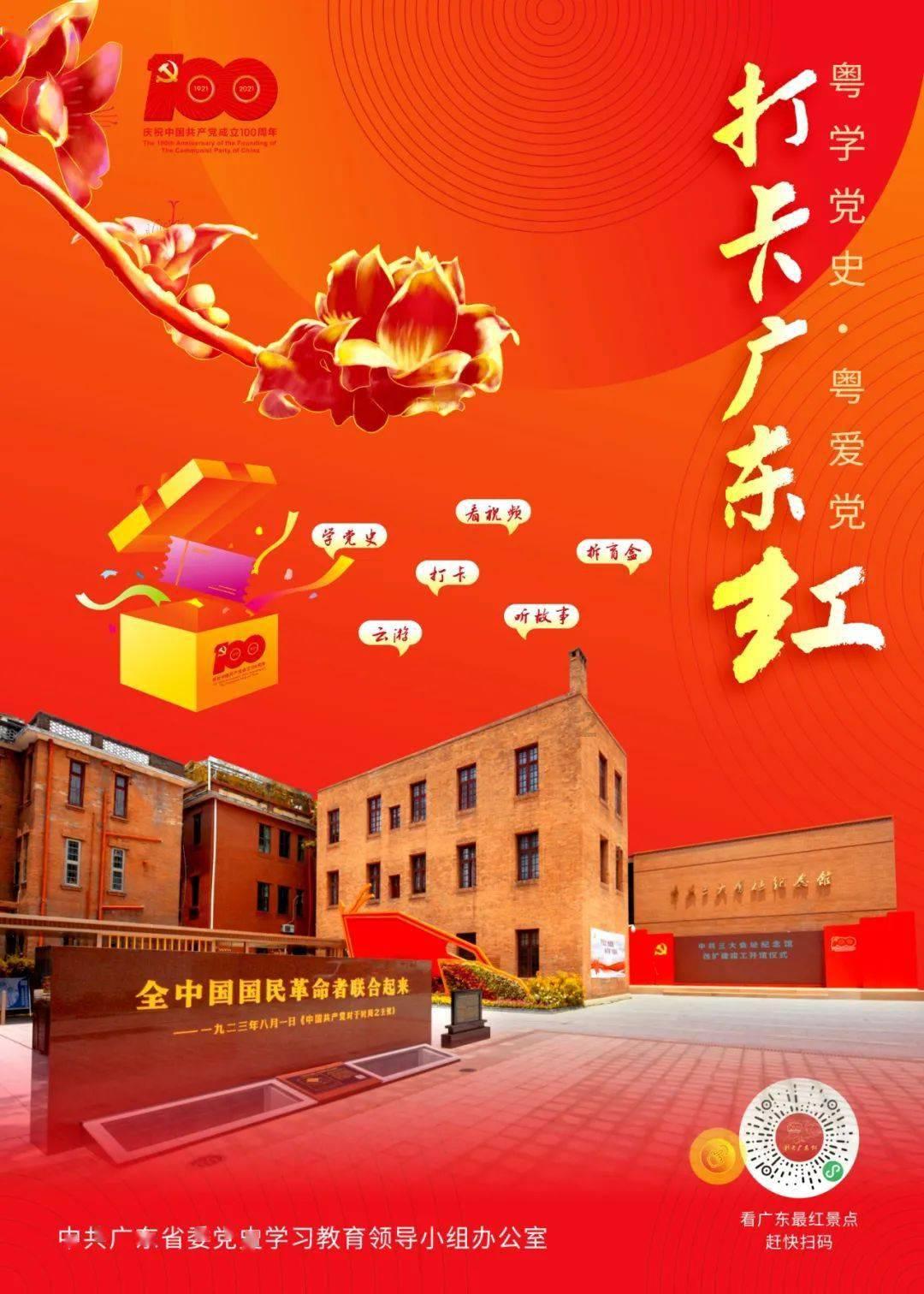 探索世界上最低的人是谁知识星球,拓展您的专业视野